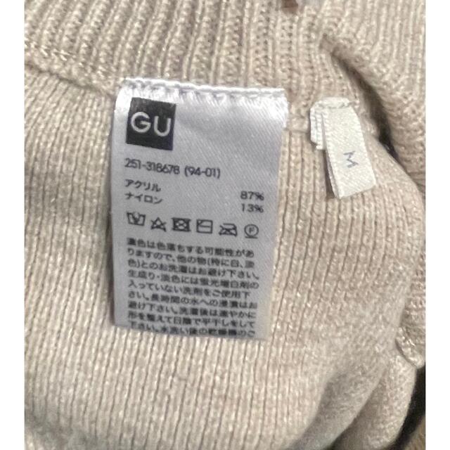 GU(ジーユー)のGU 厚手のパンツ レディースのパンツ(カジュアルパンツ)の商品写真