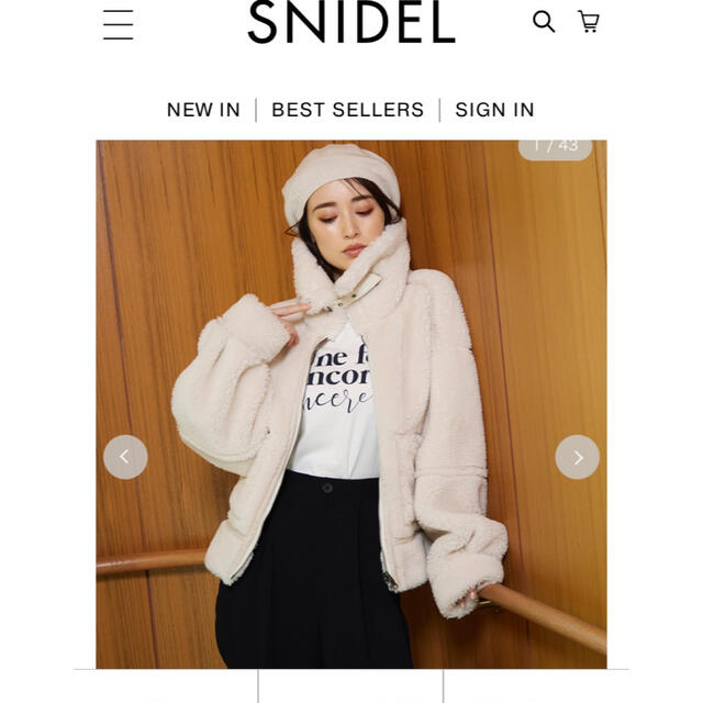 SNIDEL(スナイデル)の(snidel) リバーシブルボアボンバージャケット レディースのジャケット/アウター(その他)の商品写真