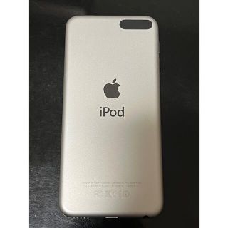 アイポッドタッチ(iPod touch)のiPod touch 第５世代　16GB(ポータブルプレーヤー)