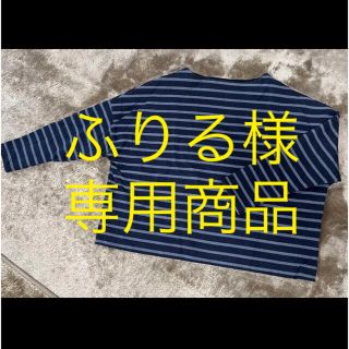 コウベレタス(神戸レタス)の神戸レタス ワイドトップス カットソー ボーダー(Tシャツ(長袖/七分))