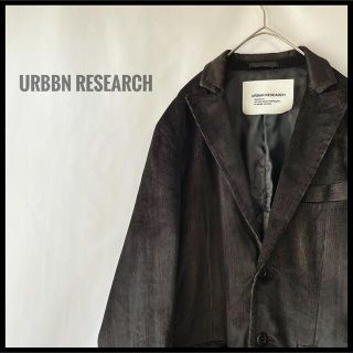 アーバンリサーチ(URBAN RESEARCH)のURBBN RESEARCH レーヨン　テーラードジャケット　コーデュロイ  茶(テーラードジャケット)