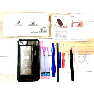 【大容量！！】PSEマーク付 iPhone7 2600mah充電 交換用　電池(バッテリー/充電器)