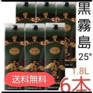 Ys115  黒霧島 芋 25° 1.8Lパック   ６本