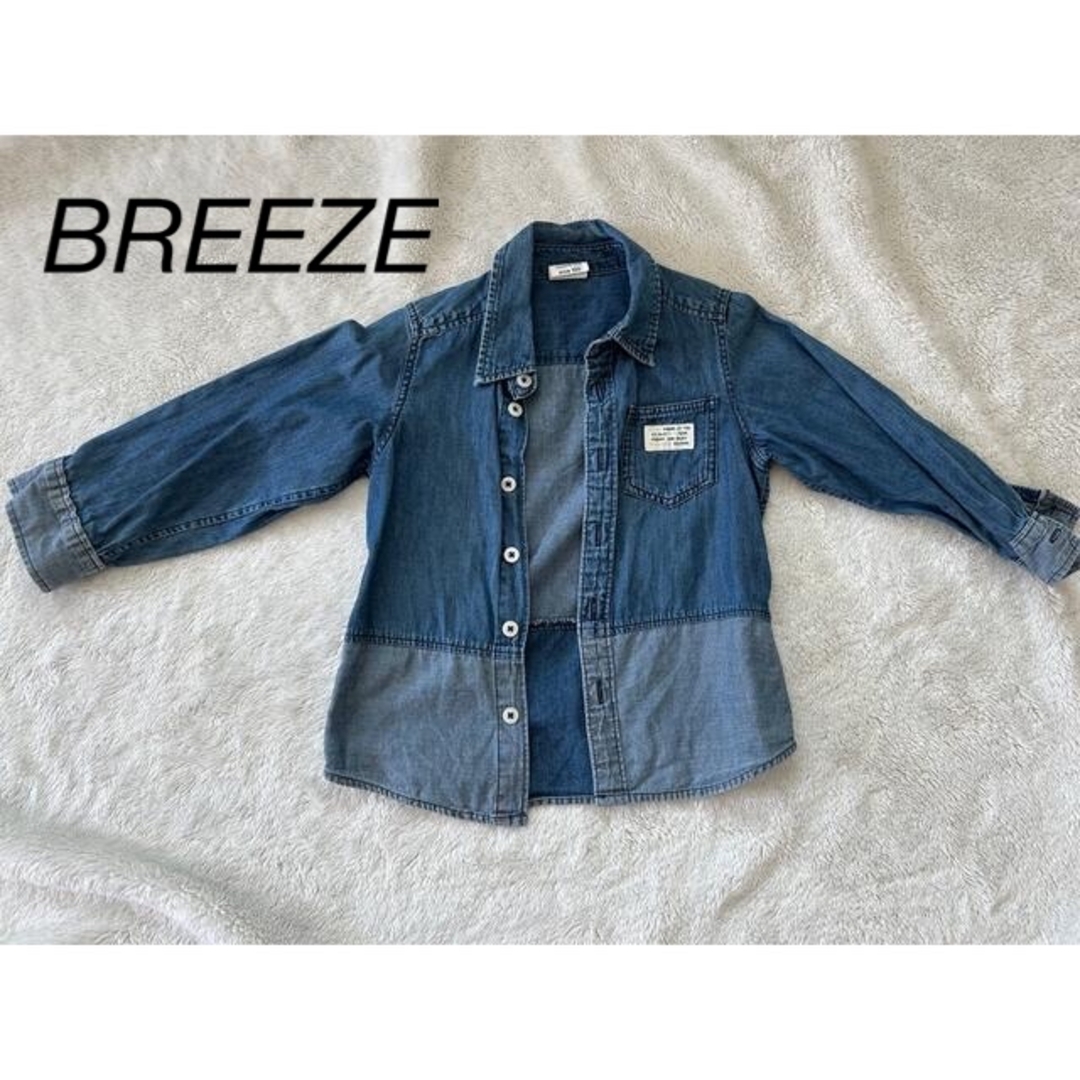 BREEZE(ブリーズ)の春にぴったり　100cm 【BREEZE】 デニム長袖シャツ　即日発送 キッズ/ベビー/マタニティのキッズ服男の子用(90cm~)(ジャケット/上着)の商品写真