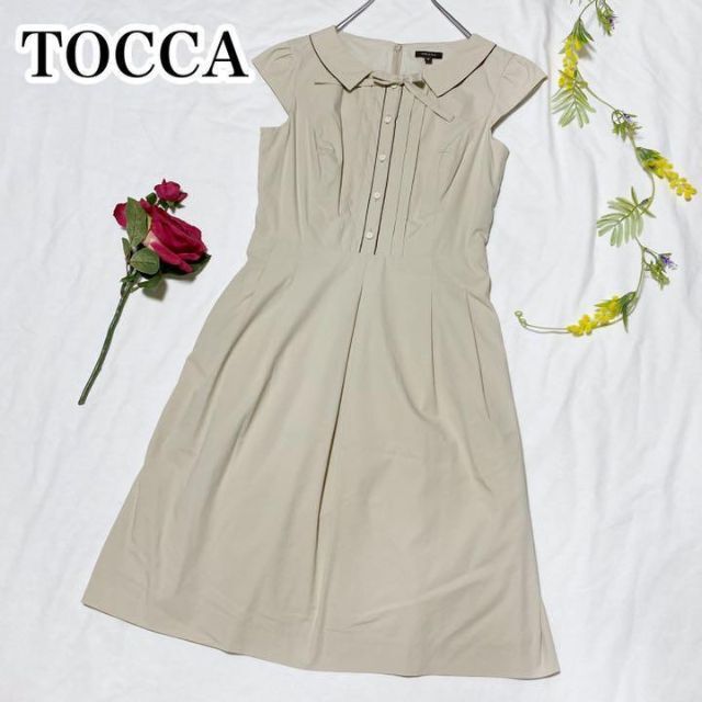 TOCCA♡上品 襟付き ワンピース りぼん ベージュ 0サイズ トッカ