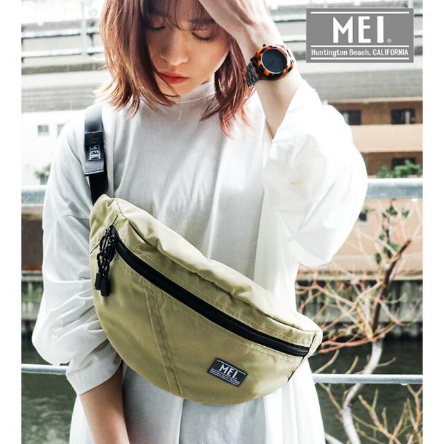 MEI(メイ)の【MEI】 ボトムラインナイロンボディバッグ  レディースのバッグ(ボディバッグ/ウエストポーチ)の商品写真