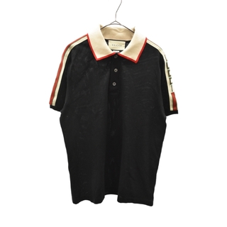 グッチ(Gucci)のGUCCI グッチ アームロゴライン 半袖 ポロシャツ ブラック 500972(ポロシャツ)