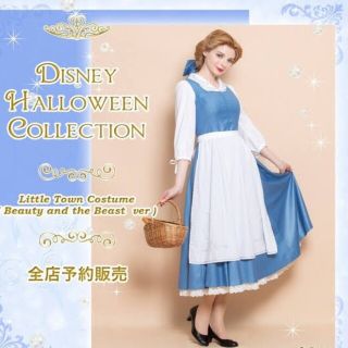 みっこ様専用 仮装ドレス、ケープ、シーハニワンピース 定番正規店
