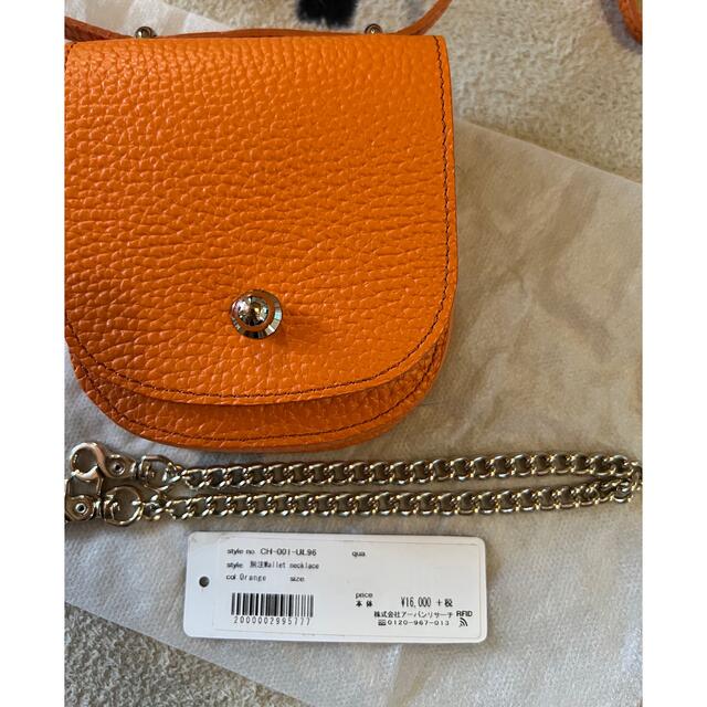 Noble(ノーブル)の値下げ★新品✨チーバッグchiiiibag wallet necklace  レディースのバッグ(ショルダーバッグ)の商品写真