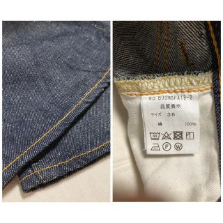 未使用 THE SHINZOE 701 ハイウエストデニム 36