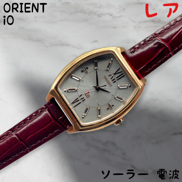 [レア] ORIENT iO 電波ソーラー マザーオブパール