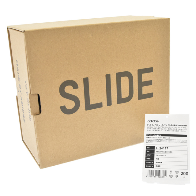 adidas(アディダス)のadidas アディダス KIDS YEEZY Slide Pure キッズ イージー スライド ピュア サンダル ベージュ US13K HQ4117 メンズの靴/シューズ(サンダル)の商品写真