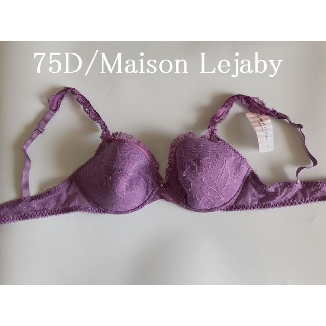 75D☆Maison Lejaby　レジャビ　高級　海外ランジェリー　ブラ レディースの下着/アンダーウェア(ブラ)の商品写真