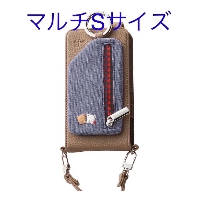 限定価格】エジュー ファミリア ajew familiar マルチケース S