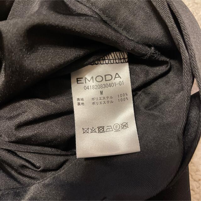 EMODA(エモダ)のEMODA キュロットスカート　ブラック レディースのスカート(その他)の商品写真