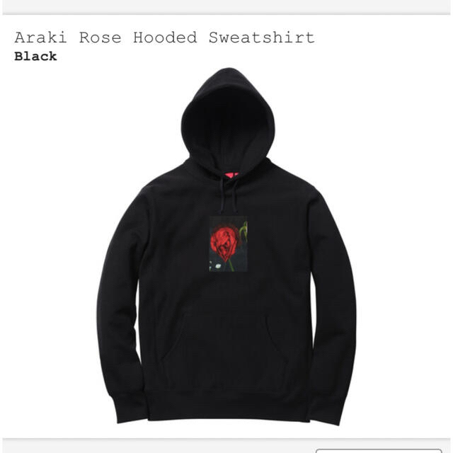 supreme araki rose hooded sweatshirt