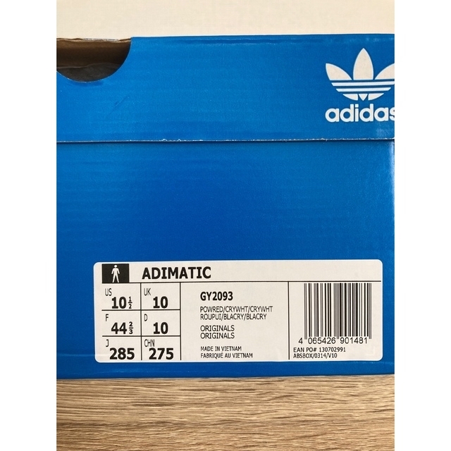 今週限定値下げ！adidas ADIMATIC POWER RED　28.5cm 3