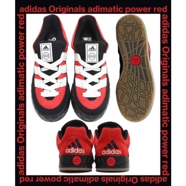 今週限定値下げ！adidas ADIMATIC POWER RED　28.5cm 6