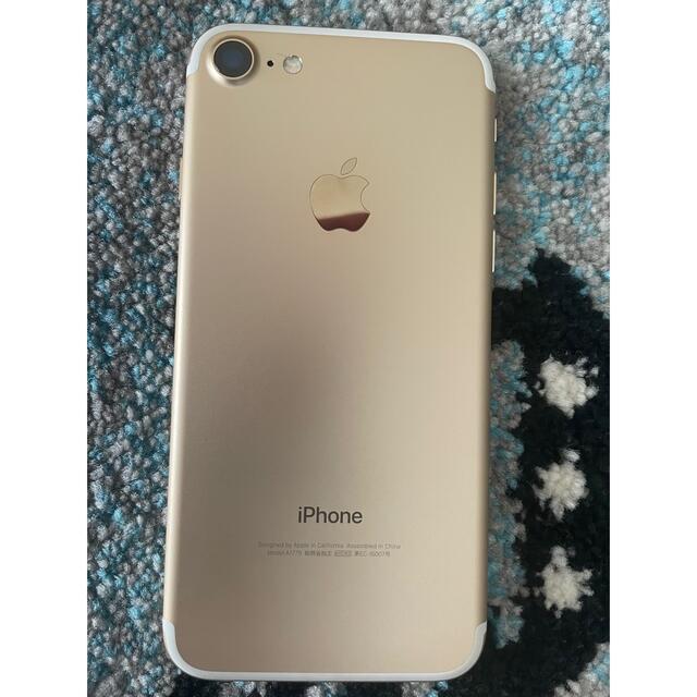 iPhone7 32GB SIMフリー　GOLD