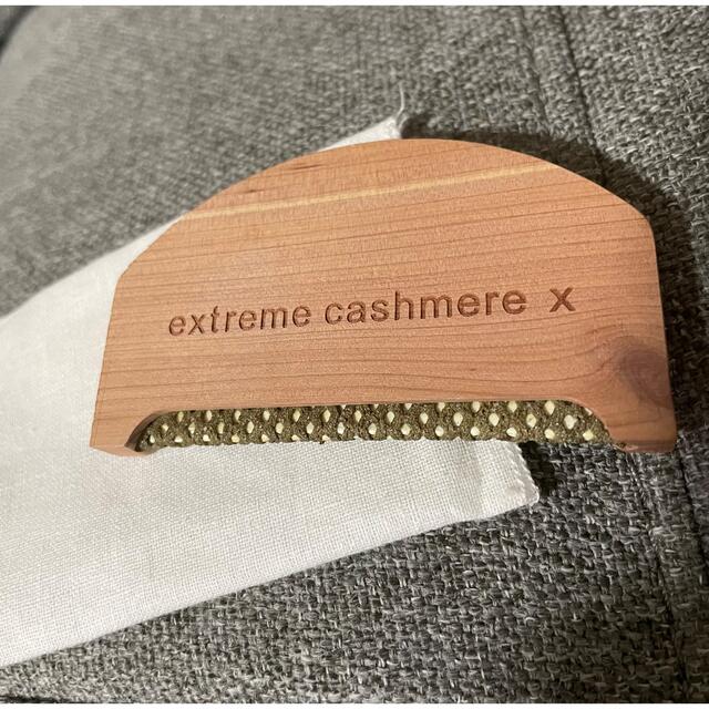 Ron Herman - extreme cashmereエクストリームカシミア Ron Herman - extreme cashmereエクストリームカシミア