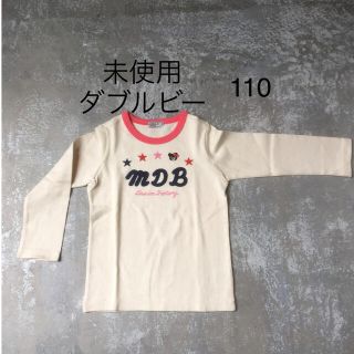 ダブルビー(DOUBLE.B)の未使用　DOUBLE-B 110サイズ カットソー(Tシャツ/カットソー)