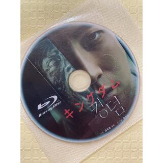 韓国ドラマ　キングダム１、２　吹替版　Blu-ray