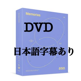 防弾少年団(BTS) DVD/ブルーレイ(ブラック/黒色系)の通販 62点