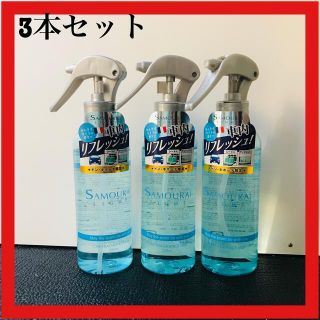 サムライ(SAMOURAI)のサムライ ライト カーフレグランスミスト200ml 車用芳香剤　3本セット(車内アクセサリ)