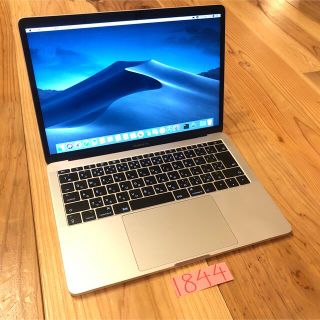 Mac (Apple) - 格安動作品！ MacBook pro 13インチ 2017の通販｜ラクマ