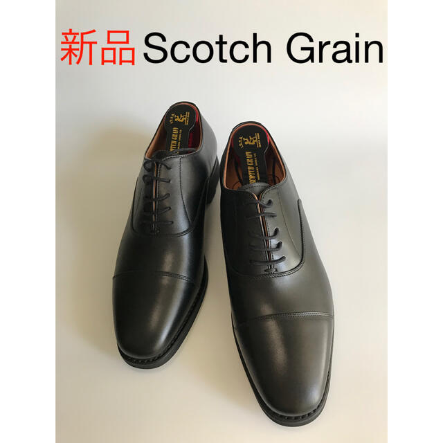 新品　SCOTCH GRAIN　スコッチグレイン　2726BL