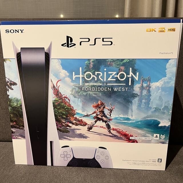 最新デザインの PlayStation 同 West” Forbidden “Horizon 5