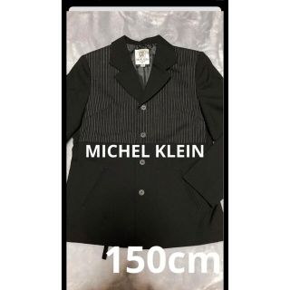 ミッシェルクラン(MICHEL KLEIN)の○美品 ジャケット○(ジャケット/上着)