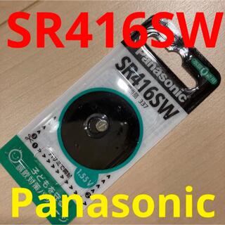 パナソニック(Panasonic)のPanasonicボタン電池　SR416SW(その他)