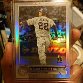 【世界に10枚】topps 最新　シリアルカード　値下げ交渉可