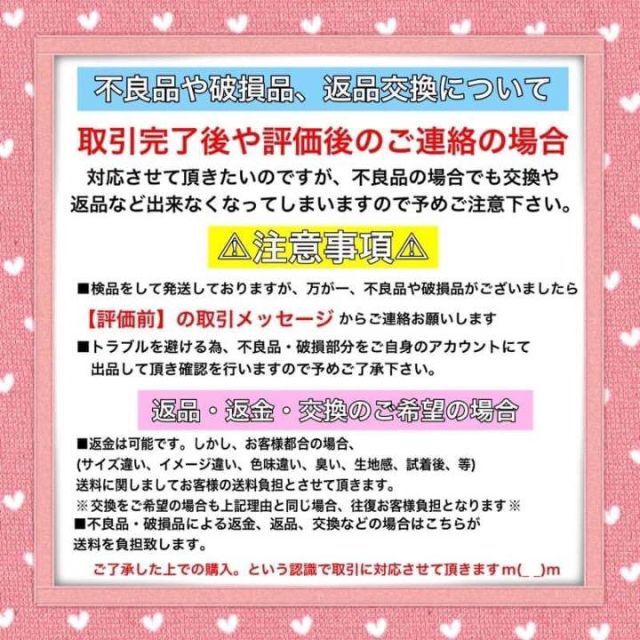 重ね着風 ❤️切替　カットソー　ストライプ　チュニック  着回し 春秋夏冬 4L レディースのトップス(カットソー(長袖/七分))の商品写真