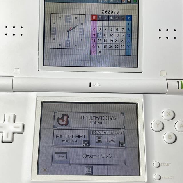 ニンテンドーDS(ニンテンドーDS)のds lite クリスタルホワイト 本体 充電器付き【動確済み】  020 エンタメ/ホビーのゲームソフト/ゲーム機本体(携帯用ゲーム機本体)の商品写真