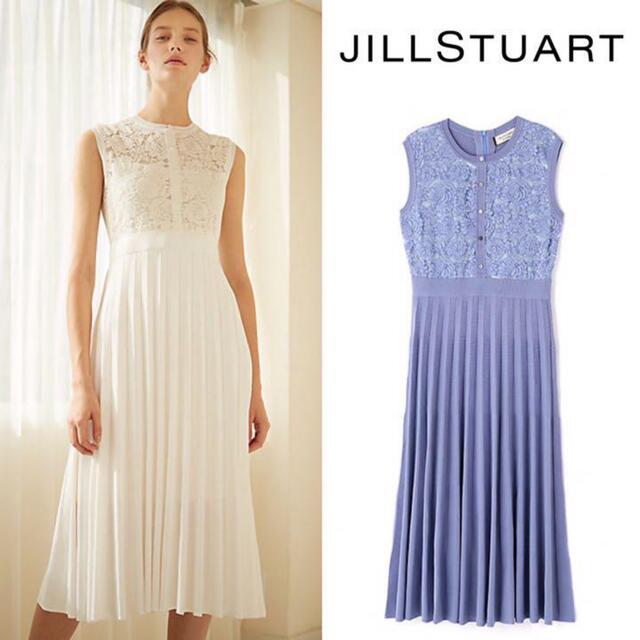 タグ付き♡JILL STUART EndyROBE サラレースニットワンピース