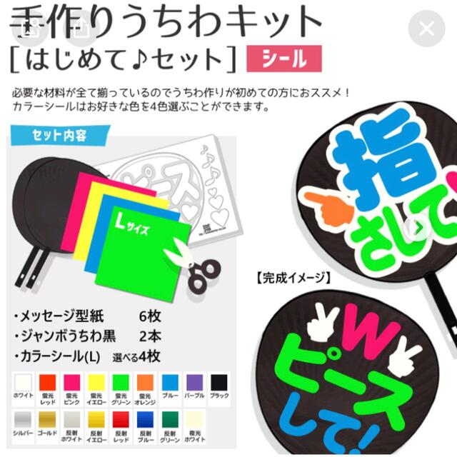 ★
