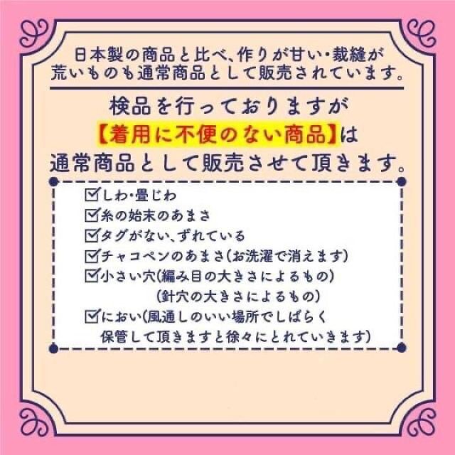 重ね着風 ❤️切替　カットソー　ストライプ　チュニック  着回し 春秋夏冬 5L レディースのトップス(カットソー(長袖/七分))の商品写真