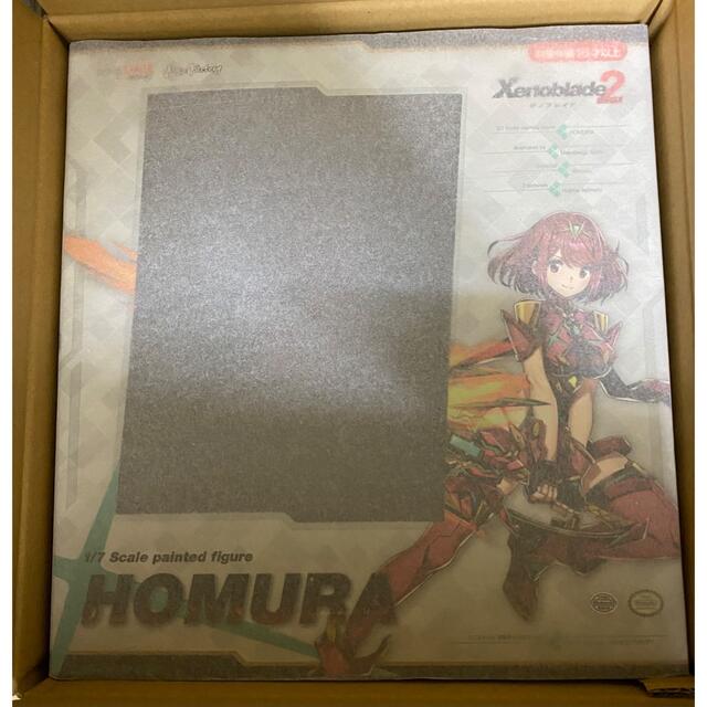ゼノブレイド2 ホムラ 1/7 完成品フィギュア グッドスマイルカンパニー ... ゼノブレイド2 ホムラ 1/7 完成品フィギュア グッドスマイルカンパニー ...