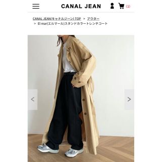 キャナルジーン(CANAL JEAN)のぶうちゃん☆様専用 キャナルジーン　トレンチコート(トレンチコート)