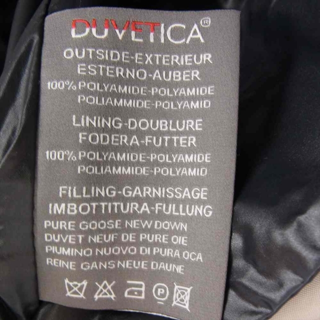 DUVETICA(デュベティカ)のDUVETICA デュベティカ DEIOPE ファー付き ダウンコート ベージュ系 42【新古品】【未使用】【中古】 レディースのジャケット/アウター(その他)の商品写真