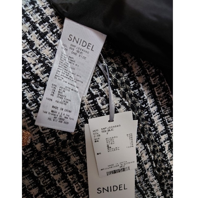 SNIDEL(スナイデル)の【未使用新品】SNIDEL　オーバーサイズツイードジャケット レディースのジャケット/アウター(ノーカラージャケット)の商品写真