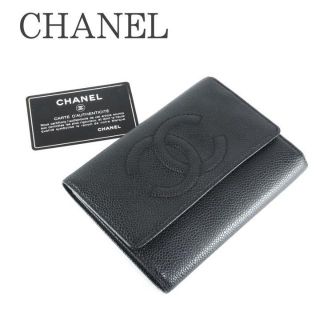 シャネル(CHANEL)の人気⭐️CHANEL シャネル ココマーク 二つ折り財布　キャビアスキン(財布)