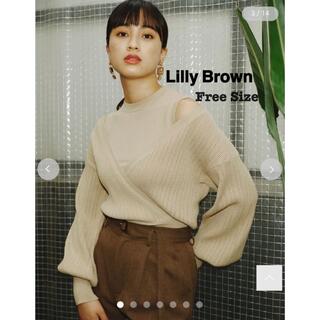 リリーブラウン(Lily Brown)の★たあこ様専用★Lilly Brown後リボンレイヤードニットトップス(ニット/セーター)