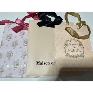 メゾンドフルール(Maison de FLEUR)のメゾンドフルール　紙袋　ショッパー　3個セット(ショップ袋)