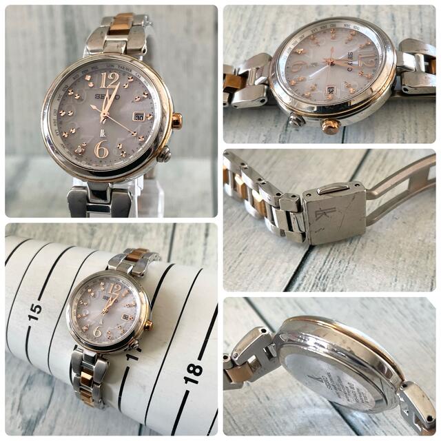 動作良好】SEIKO ルキア 電波ソーラー 1B35-0AC0 コンビ-eastgate.mk