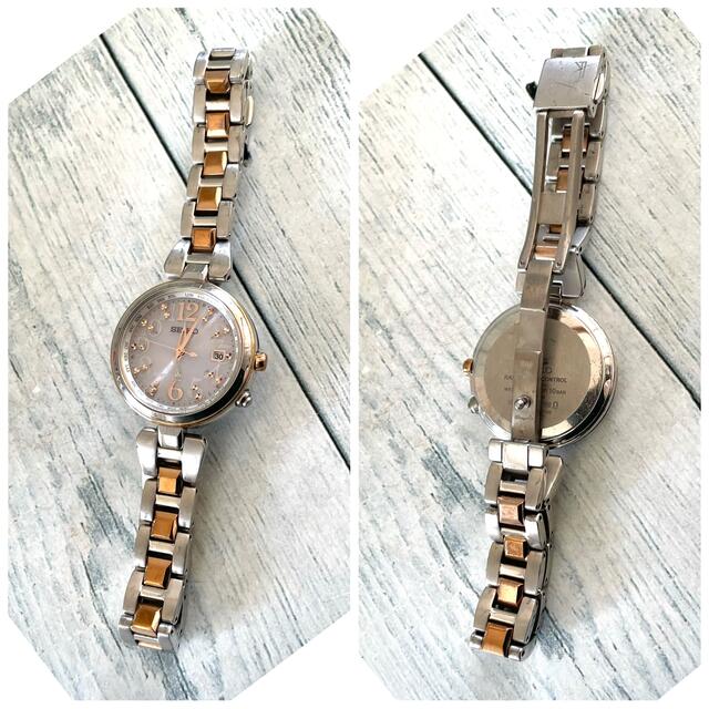 動作良好】SEIKO ルキア 電波ソーラー 1B35-0AC0 コンビ-eastgate.mk
