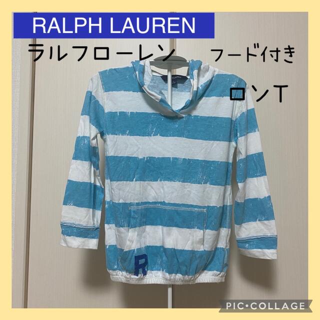 Ralph Lauren(ラルフローレン)の訳あり★ RALPH LAUREN ラルフローレン フード付き長袖Tシャツ キッズ/ベビー/マタニティのキッズ服女の子用(90cm~)(Tシャツ/カットソー)の商品写真