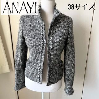 アナイ ツイードジャケット ノーカラージャケット(レディース)の通販 ...